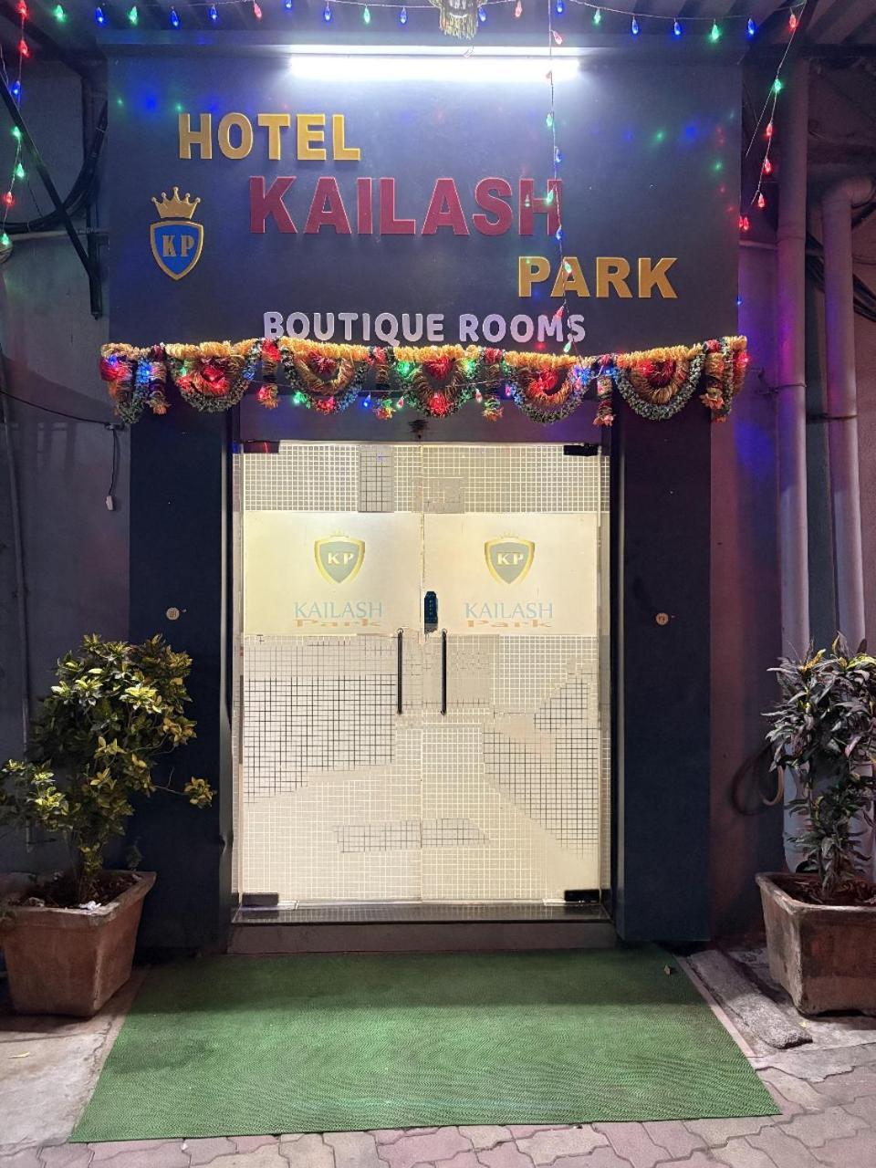 Hotel Kailash Park- Near International Airport Mumbai Ngoại thất bức ảnh